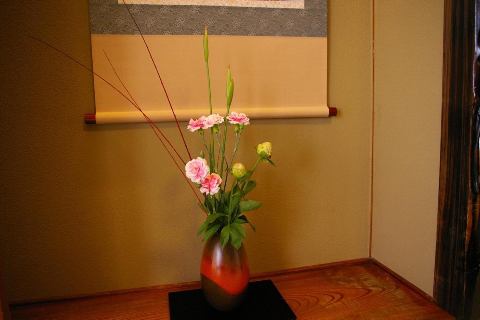 Japanese-Style Room