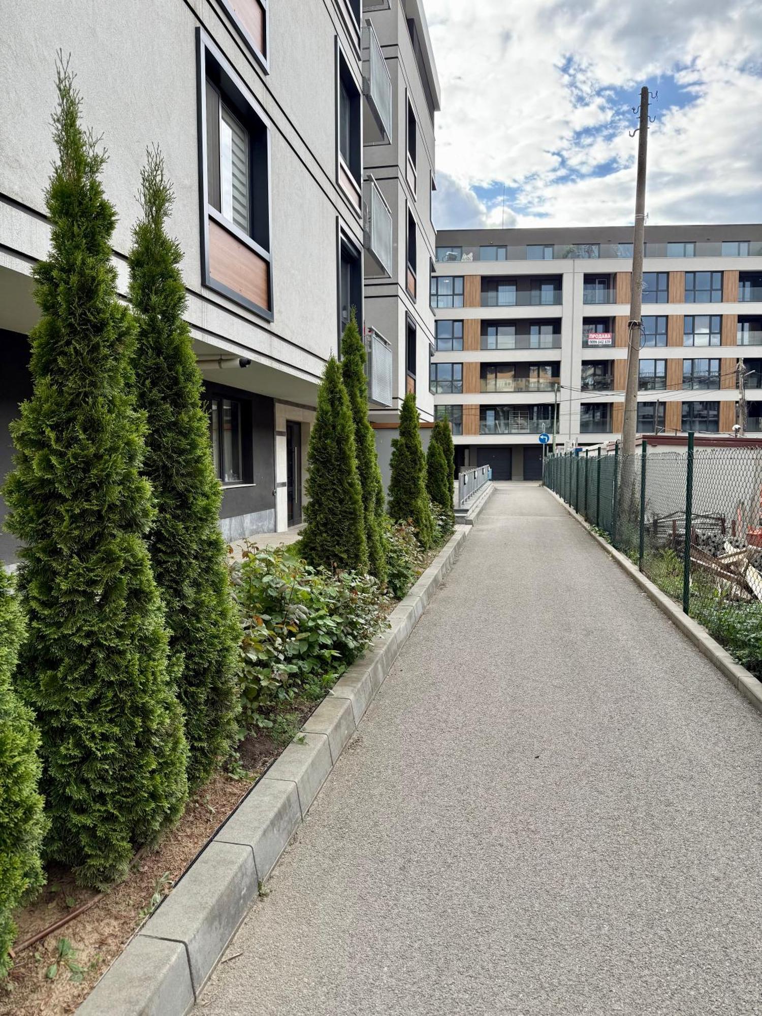 One-Bedroom Apartment Garden