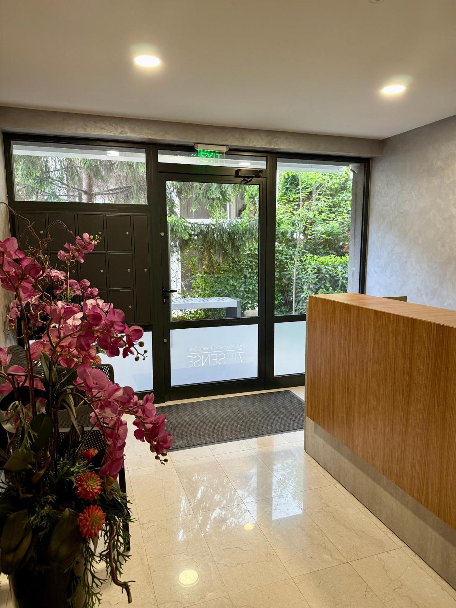 One-Bedroom Apartment Garden