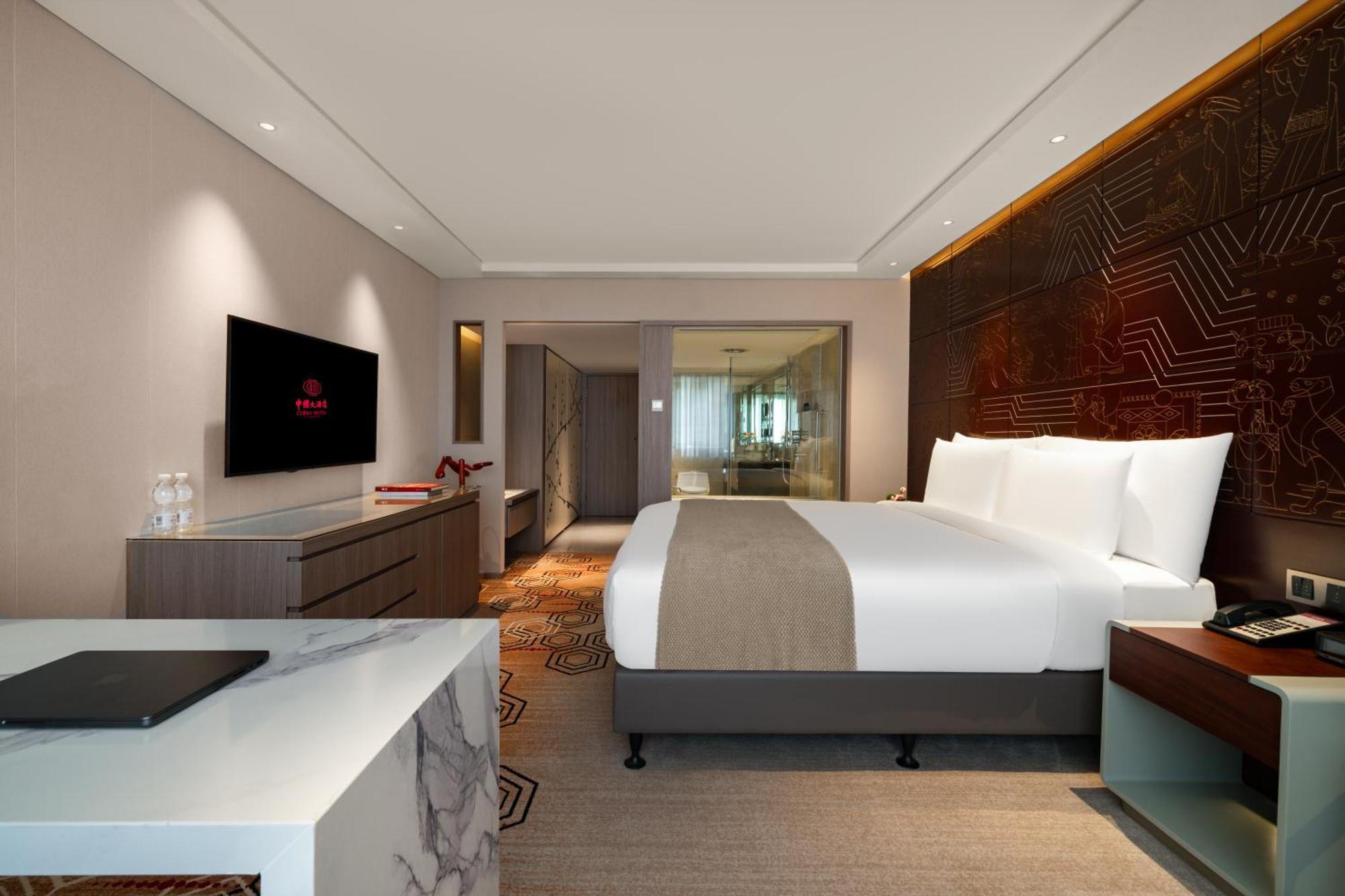 Executive King Room