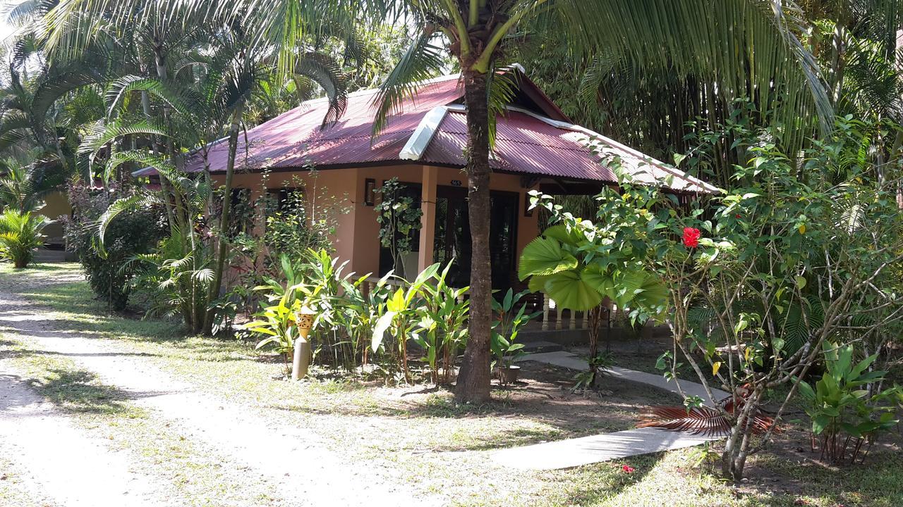 Bungalow Patio