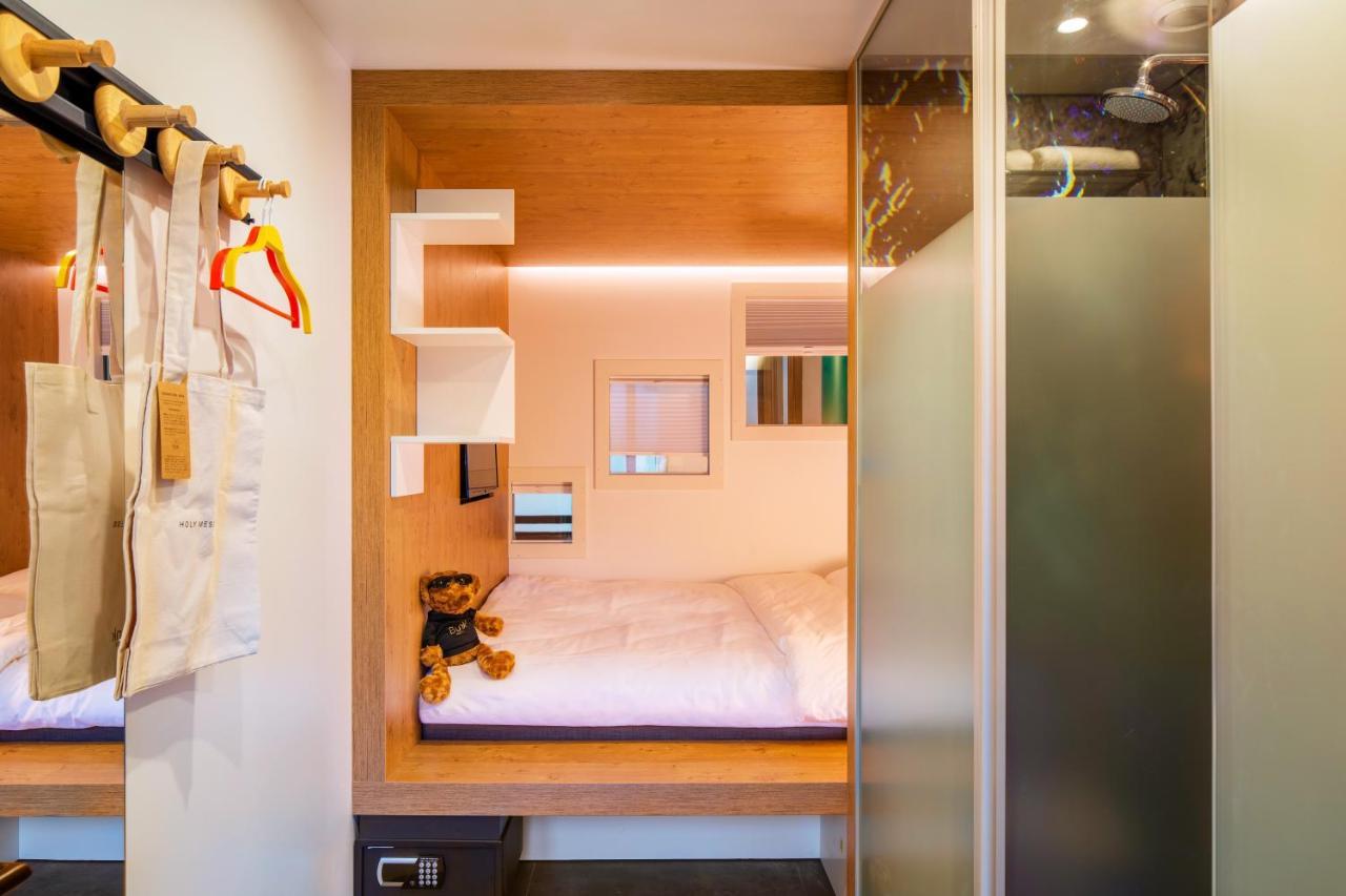 Petite Chambre