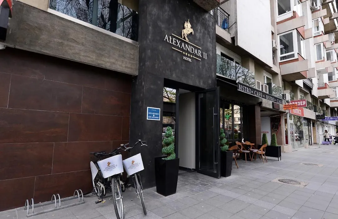 Hotel Alexandar II-1