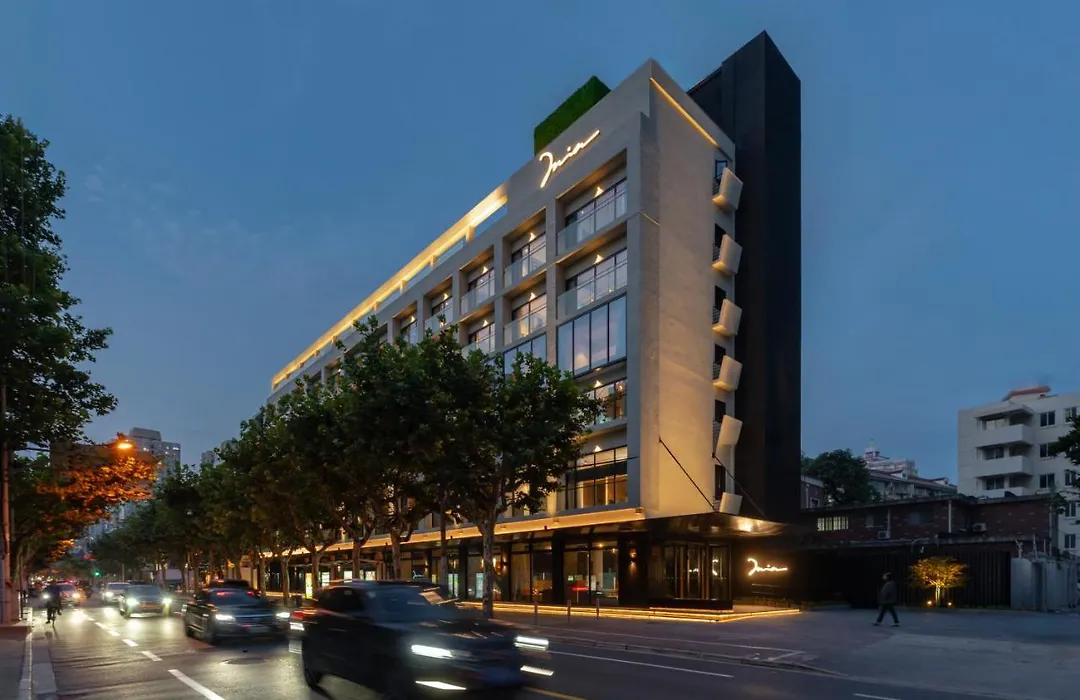 Mia Hotel - Shanghai Xuhui Jiaotong University-1