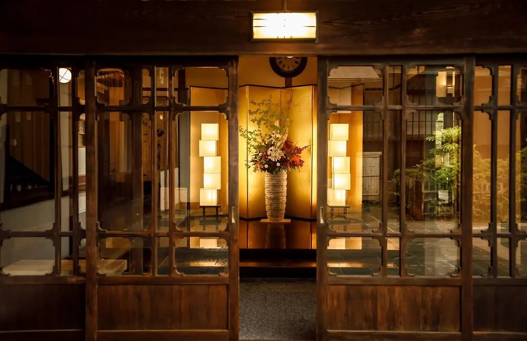 Hakone Kowakien Mikawaya Ryokan-1