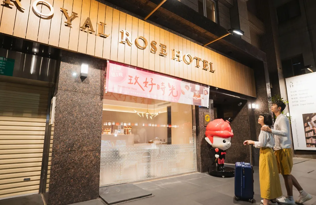 Royal Rose Hotel Zhongshan-1