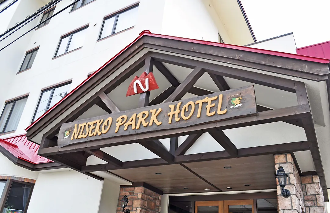 Niseko Park Hotel-1