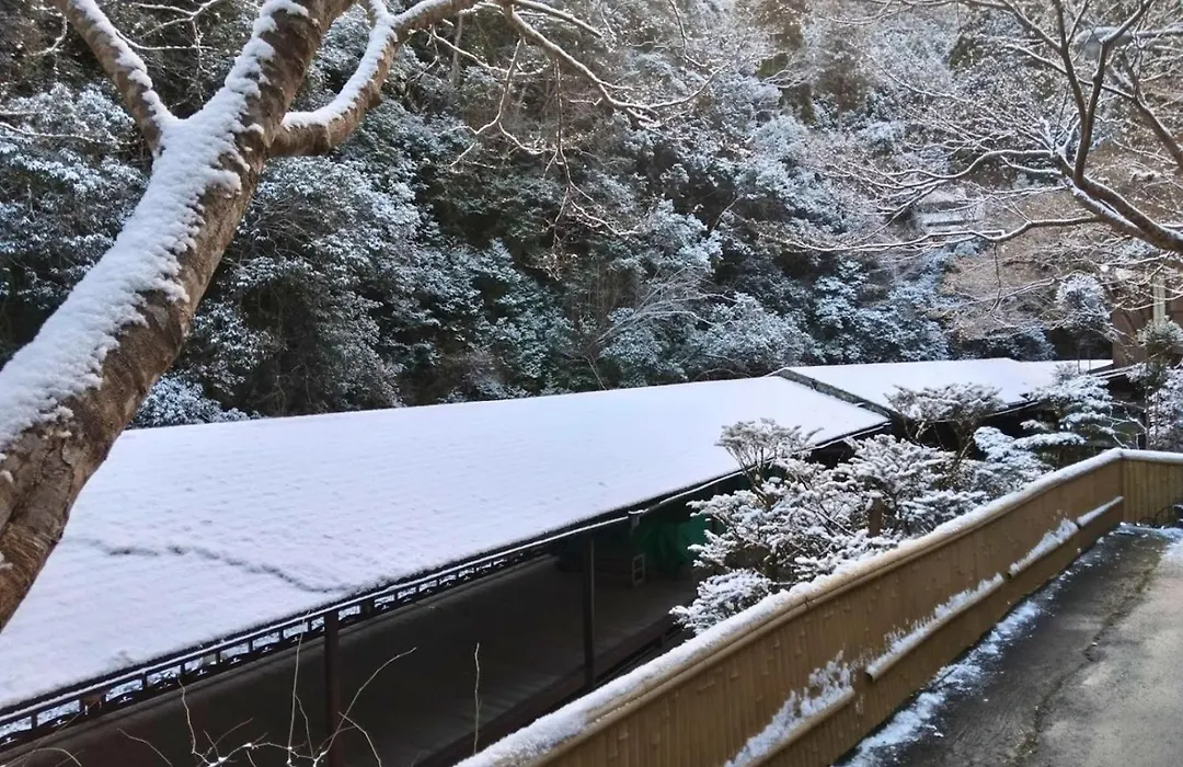 Takao Kanko Hotel-1