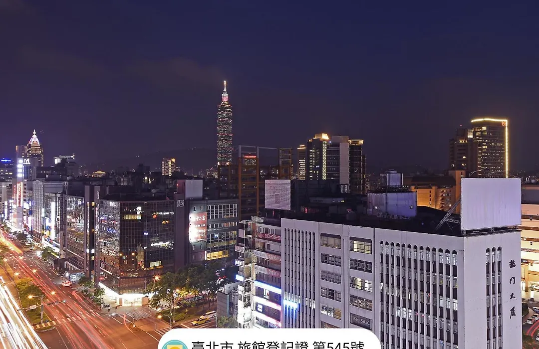 Eastin Taipei Hotel-1