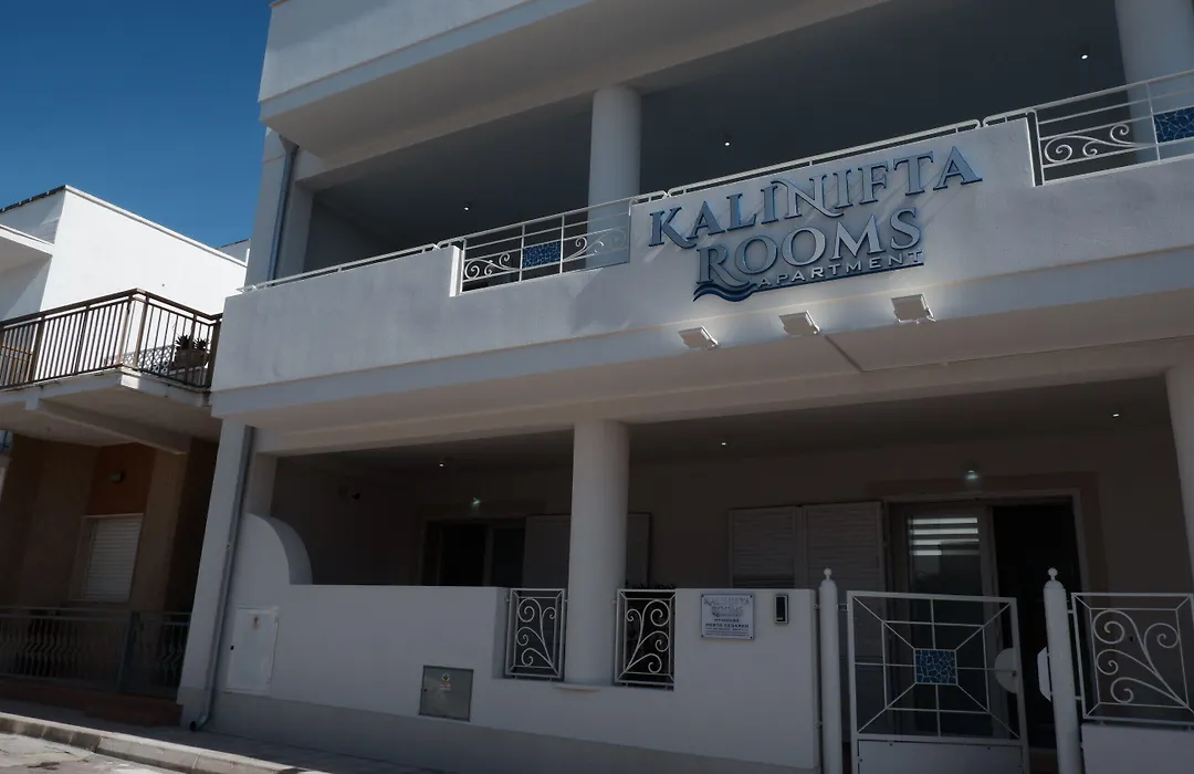 Kalinifta Rooms Apartment-1
