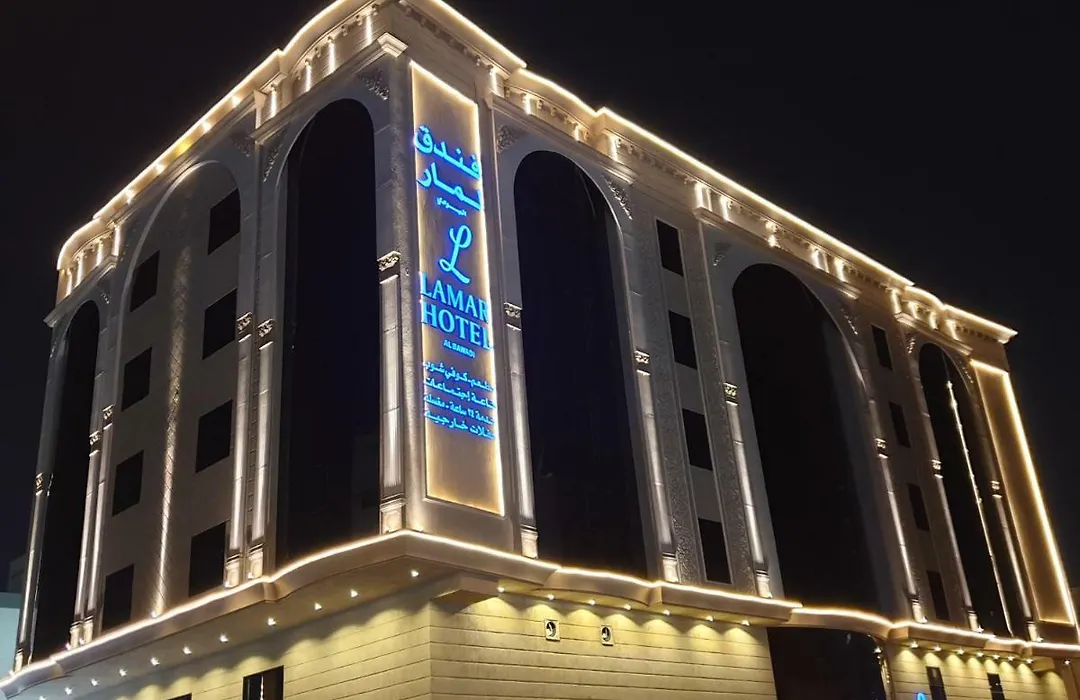 Layali Lamar Hotel-1