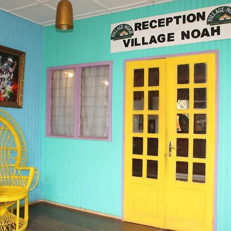 Village Noah-3