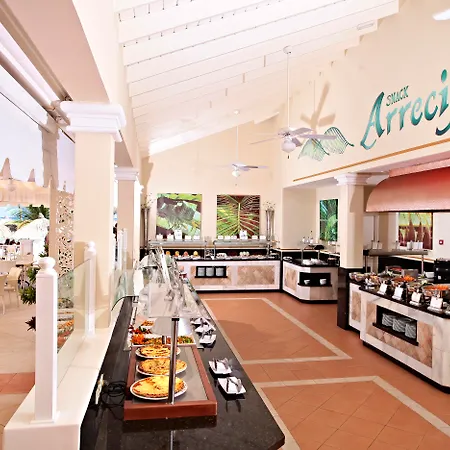 Bahia Principe Explore Esmeralda (Adults Only)-2