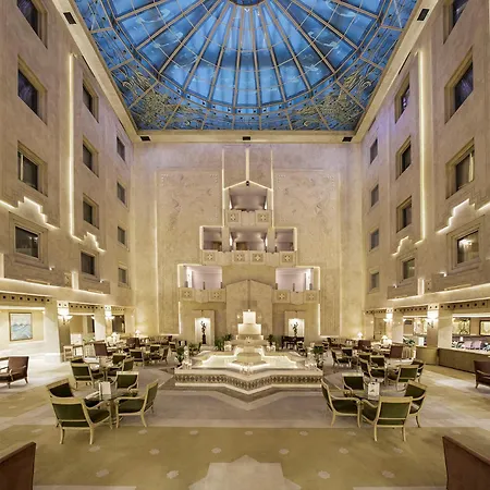 Zorlu Grand Hotel Trabzon-3