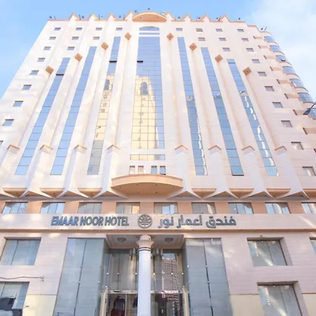 Emaar Al Noor-2