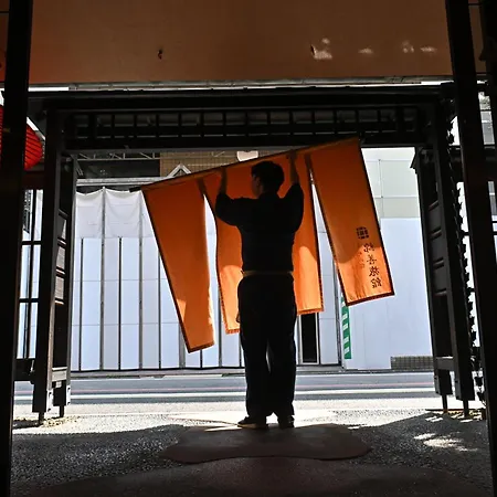 Watazen Ryokan - Established In 1830-3