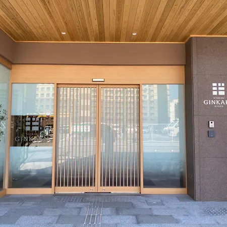 Ryokan Ginkaku Kyoto-2