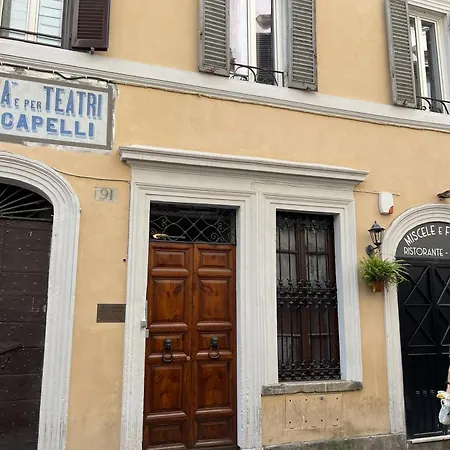Madonna De' Monti Suites-2