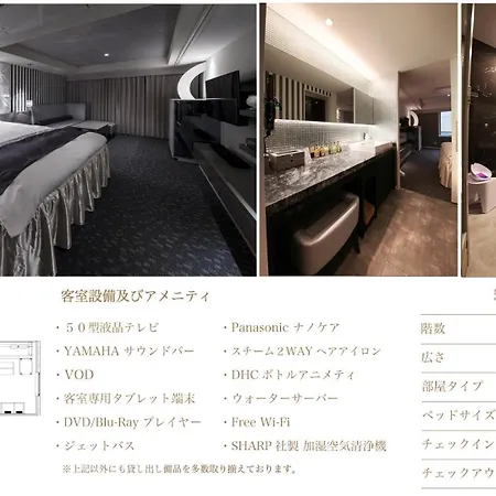 N Hotel-3