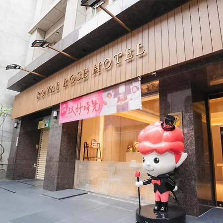 Royal Rose Hotel Zhongshan-2