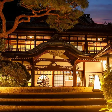 Hakone Kowakien Mikawaya Ryokan-3