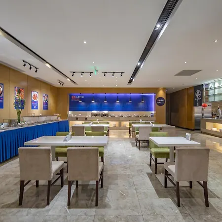 Holiday Inn Express Shanghai New Jinqiao By Ihg-2