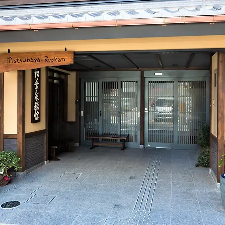 Matsubaya Ryokan-3