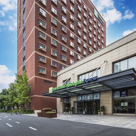 Holiday Inn Express Shanghai New Jinqiao By Ihg-3