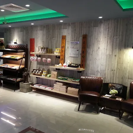 Macchi Hotel - Taipei-2