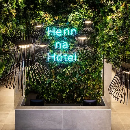 Henn Na Hotel New York-3