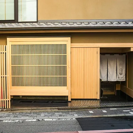 Miru Kyoto Gion-2
