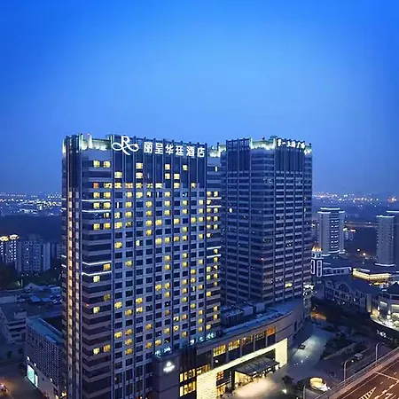 Grand Rezen Hotel Wuxi-3