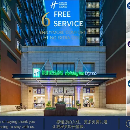 Holiday Inn Express Shanghai New Jinqiao By Ihg-3