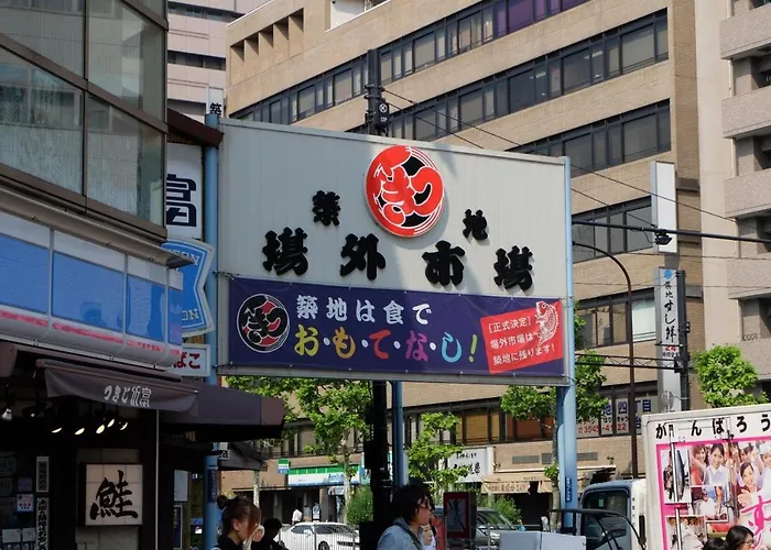  Dj Ginza Tokyo