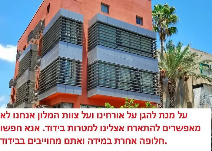 Ben Yehuda s