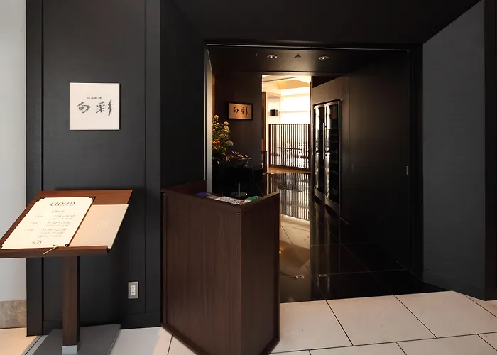 Hotel sulla spiaggia: Shibuya Excel Hotel Tokyu