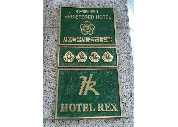 Cheap hotel: Seoul Rex Hotel