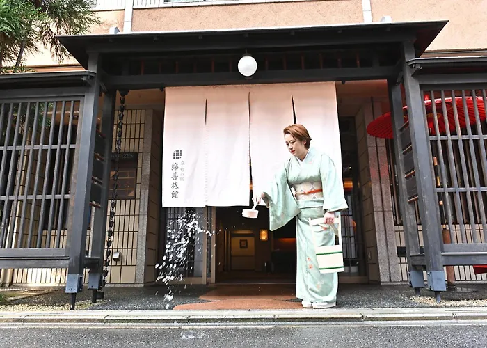 Watazen Ryokan - Established In 1830