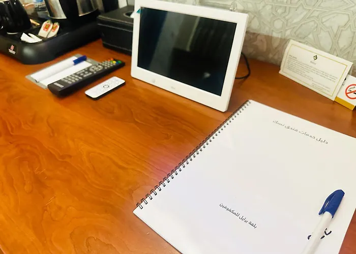 4 star hotel: Nusk Al Madinah