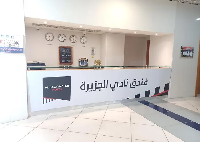 Cheap hotels Al Jazira Club