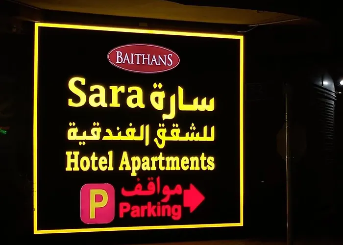 My Aparthotels Sara Apartments