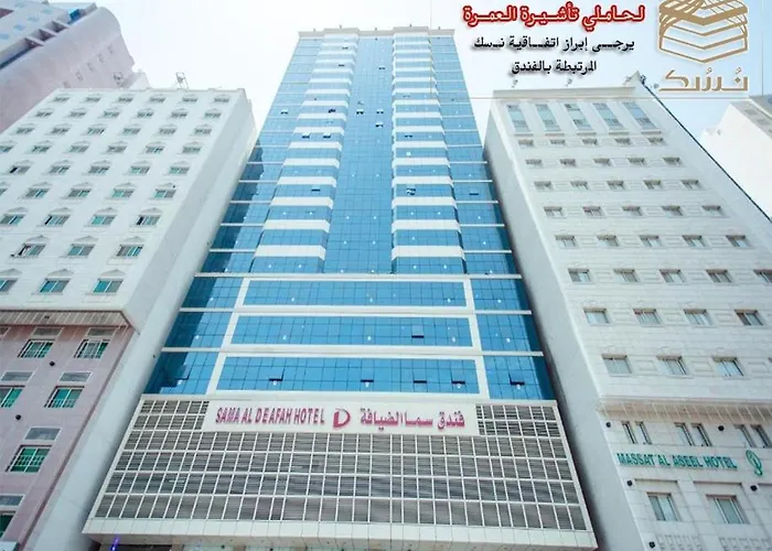 Sama Al Deafah Hotel