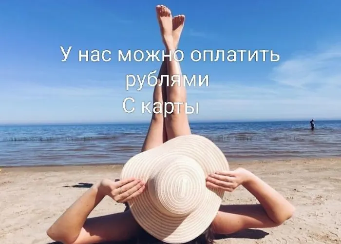 Pet Friendly hotel: Namaka & White Feather, Morjim And Ashwem Beach 300M Away