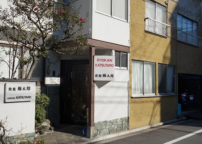 Ryokan Katsutaro