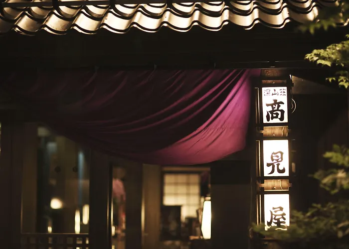 Takamiya Ryokan Miyamaso