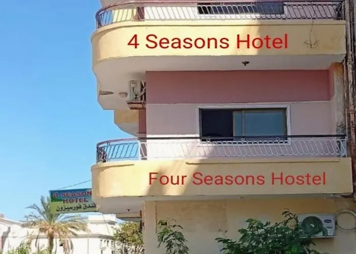 Hotel: Four Seasons Hotel