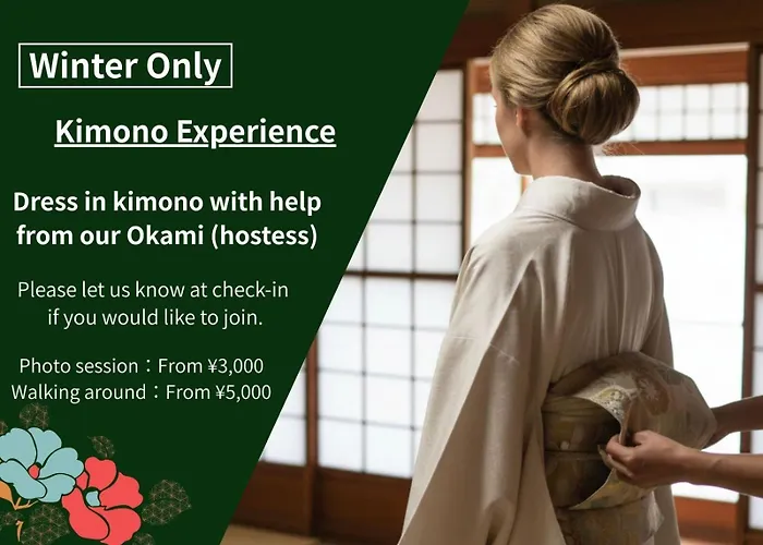 Takao Kanko Hotel