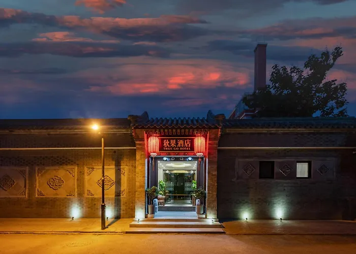 Qiuguo Hutong Courtyard