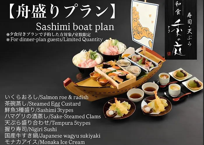 4 star hotel: Onyado Nono Asakusa Natural Hot Spring