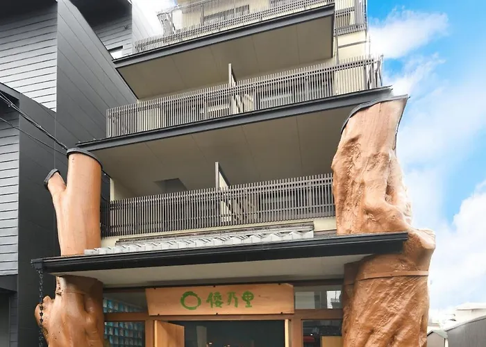  Wanosato Kyoto Musee